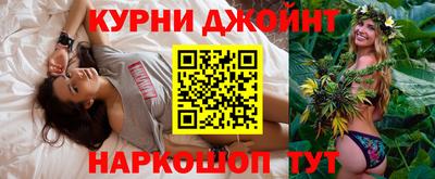 MDMA Кумертау