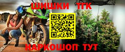 MDMA Кумертау