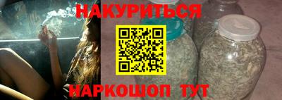 COCAINE Кунгур