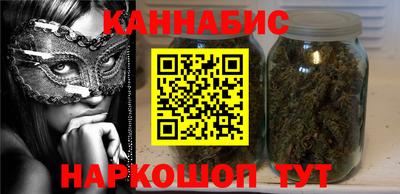 COCAINE Кунгур