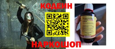 прущие крисы Аргун