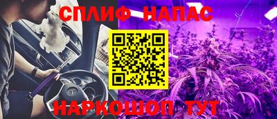 прущие крисы Аргун