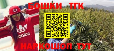 COCAINE Кунгур