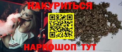 кокаин перу Кулебаки