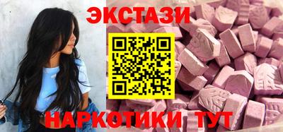 гидропоника Лесосибирск