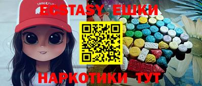 кокаин перу Кулебаки