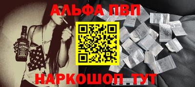 мдма Апрелевка