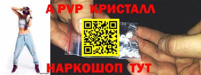кокаин перу Кулебаки