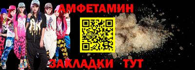 мдма Апрелевка