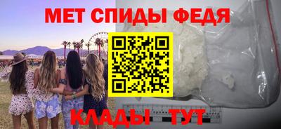 прущие крисы Аргун