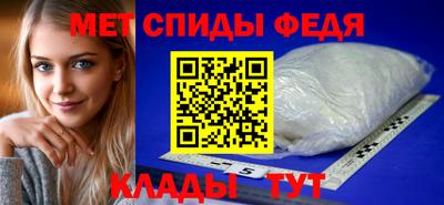 кокаин перу Кулебаки