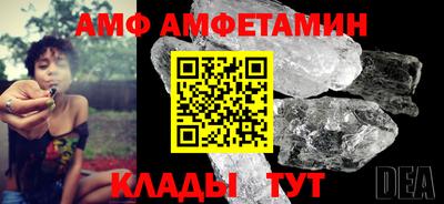 COCAINE Кунгур