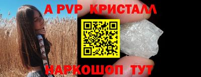 COCAINE Кунгур