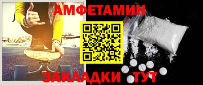 скорость mdpv Балашиха