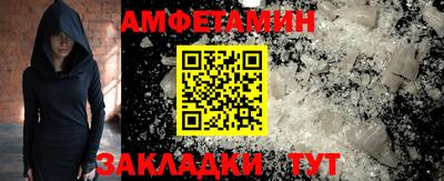 COCAINE Кунгур