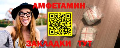 а пвп мука Балаково