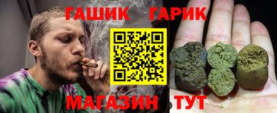 кокаин перу Кулебаки