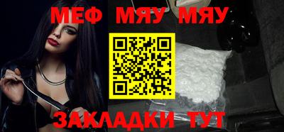 прущие крисы Аргун