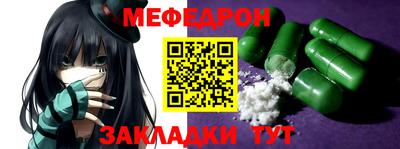 COCAINE Кунгур