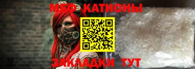 мдма Апрелевка