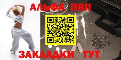COCAINE Кунгур