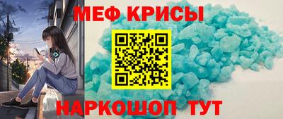 кокаин перу Кулебаки
