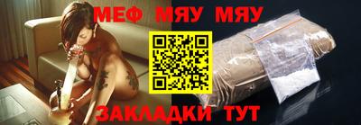 прущие крисы Аргун