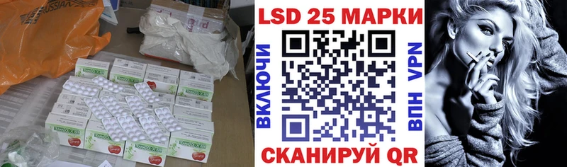omg сайт  Чернушка  Лсд 25 экстази ecstasy 