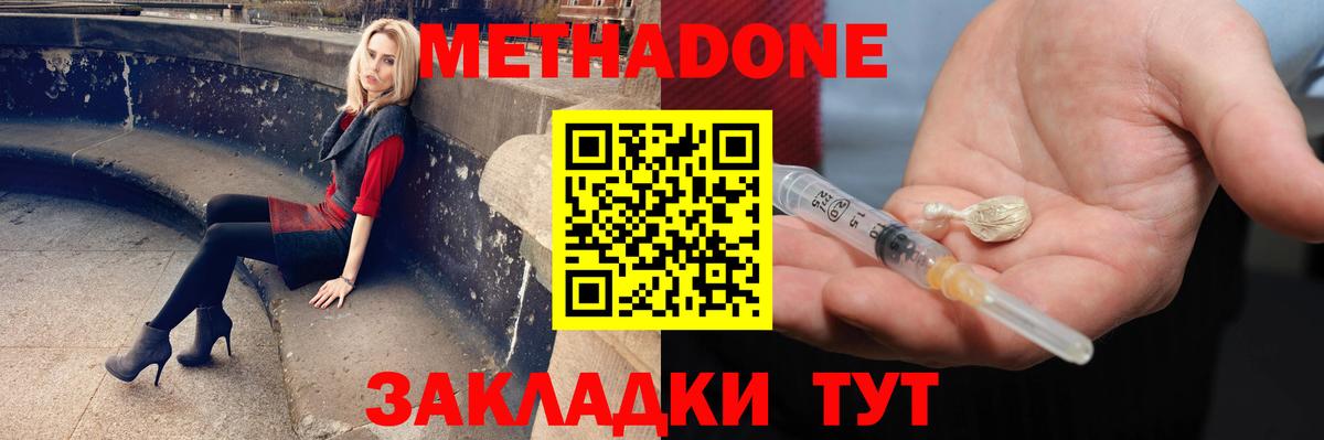 Галлюциногенные грибы Чернушка